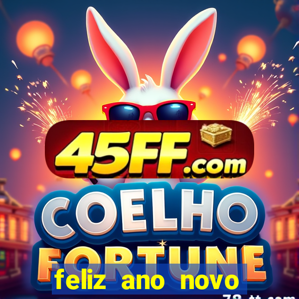 feliz ano novo amor frases curtas